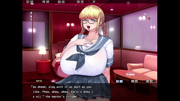 Reijuu Hitozuma Agent Shion Alternate Story 1 Eng Sub