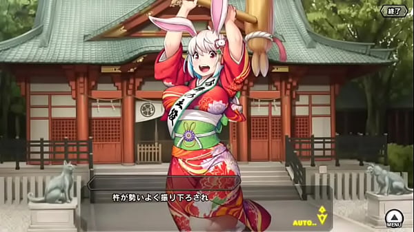 対魔忍RPGX【卯年の餅つき】望月 卯奈 その2