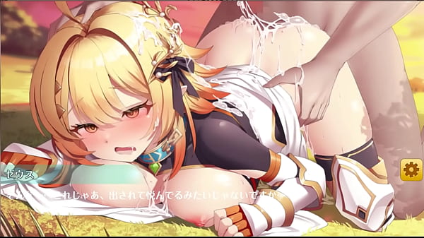 ゼウス